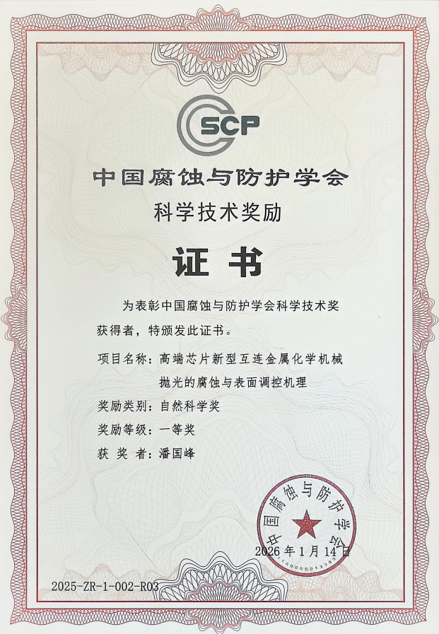 0fea09d839ae2b627a972a43b25ef449.png